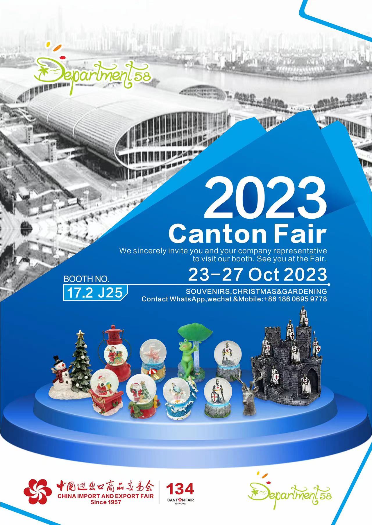Craft Factory in China Fair